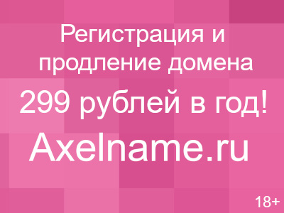 Керамзитовый блок Керамзитовый блок